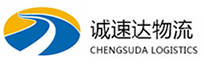 湖州到临西县物流公司